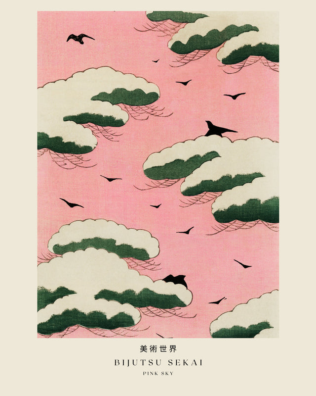Seitei - Pink Sky, Gallery Style
