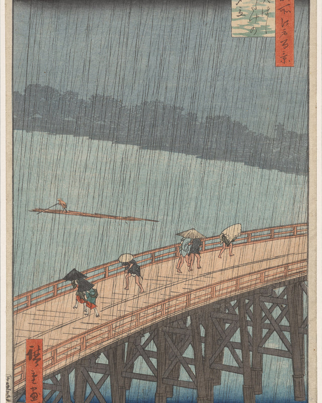 Hiroshige - Sudden Shower Over Shin-Ohashi Bridge, Full Bleed