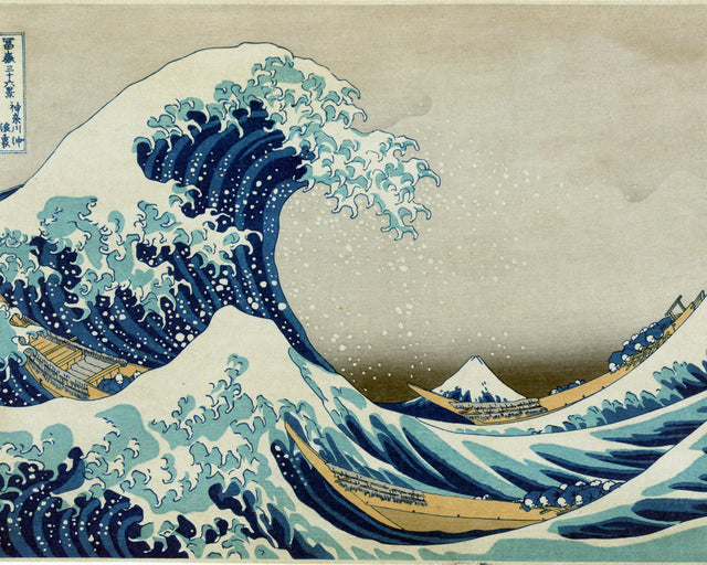 Hokusai - The Great Wave Off Kanagawa (Landscape), Full Bleed