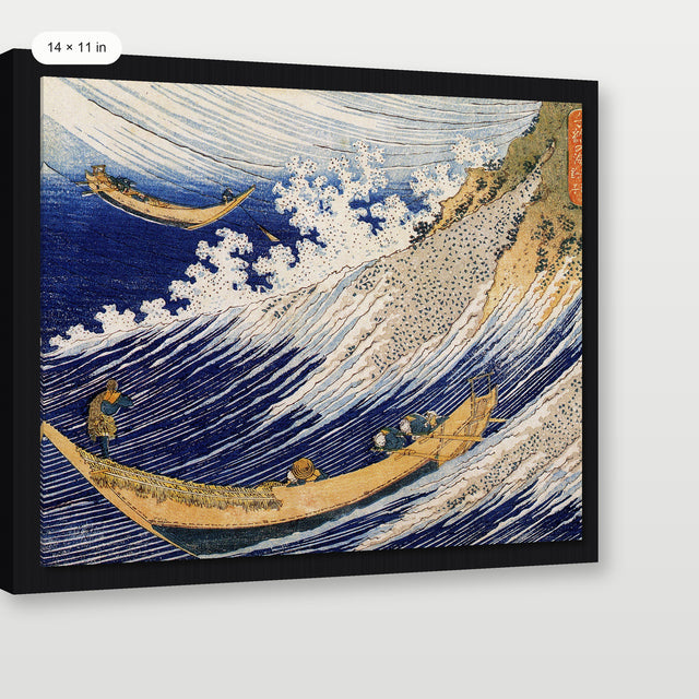 Hokusai - Fishing Boats At Choshi, Black Floater Frame