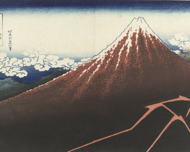Hokusai - Rainstorm Beneath The Summit, Full Bleed