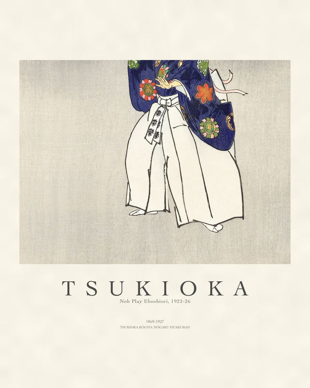 Tsukioka - Actors in the Noh Theater Play Eboshiori, Gallery Style