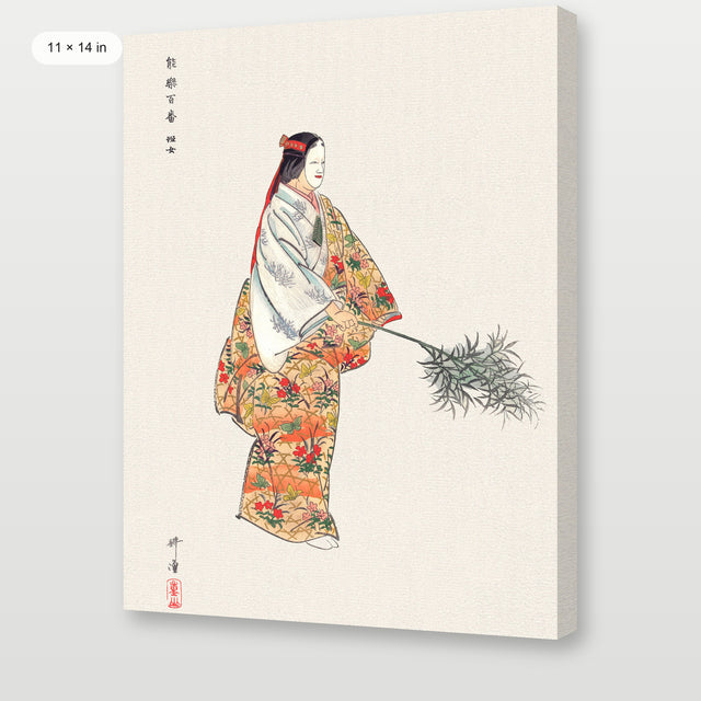 Tsukioka - Actors in the Noh Theater Play Hanjo, Gallery Wrap