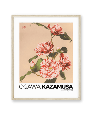 Japanese Classic Art 6 Art