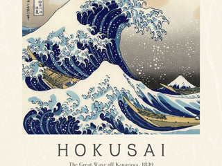 Hokusai - The Great Wave Off Kanagawa P2