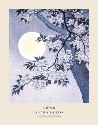 Koson - Blossoming Cherry