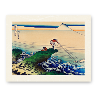 Hokusai - Koshu Kajikazawa