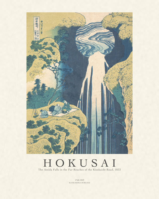 Hokusai - The Amida Falls, Gallery Style