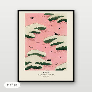 Seitei - Pink Sky
