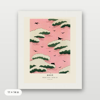 Seitei - Pink Sky