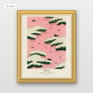 Seitei - Pink Sky