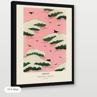 Seitei - Pink Sky