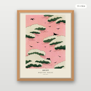 Seitei - Pink Sky
