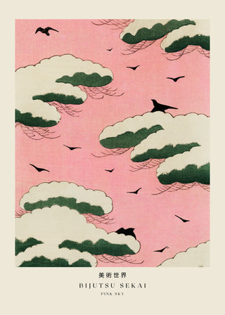 Sekai - Pink Sky
