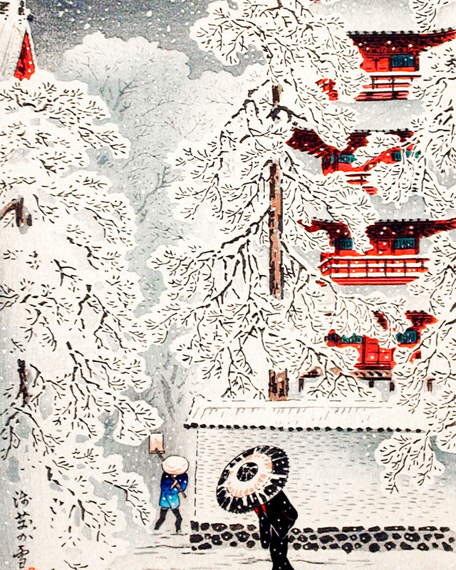 Takahashi - Snow at Asakusa, Full Bleed
