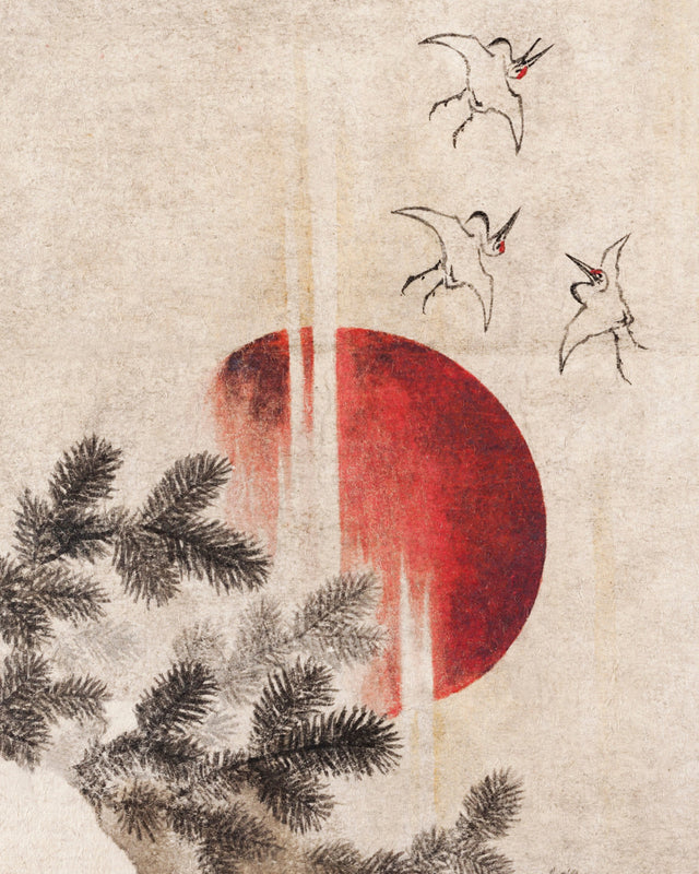 Japanese Sun Meditation, Full Bleed