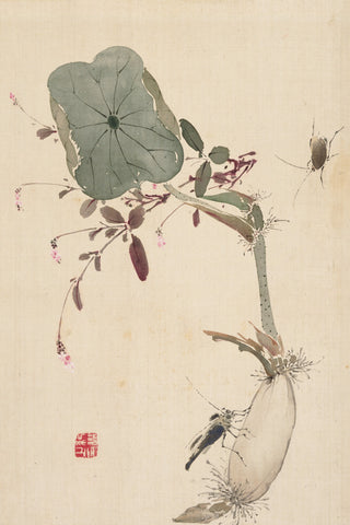 Japanese Flower Meditation