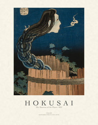 The Mansion of the Plates by Katsushika Hokusai, gallery poster print with printed cream mat and exhibition caption