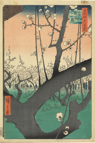 Hiroshige - Plum Garden, Kameido