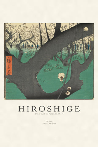 Hiroshige - Plum Garden, Kameido