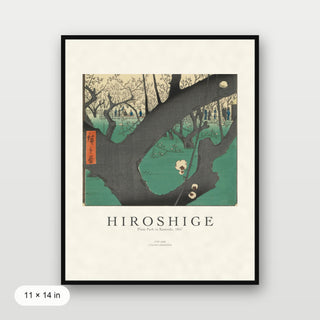 Hiroshige - Plum Garden, Kameido