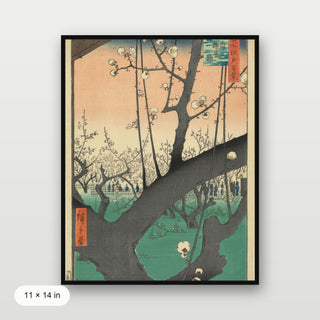 Hiroshige - Plum Garden, Kameido