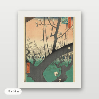 Hiroshige - Plum Garden, Kameido