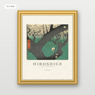 Hiroshige - Plum Garden, Kameido