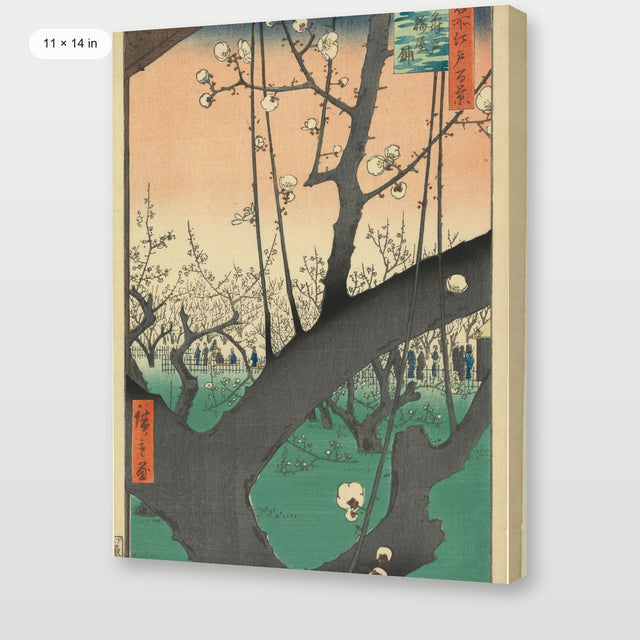 Hiroshige - Plum Garden, Kameido, Gallery Wrap