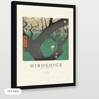 Hiroshige - Plum Garden, Kameido