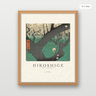 Hiroshige - Plum Garden, Kameido