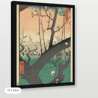 Hiroshige - Plum Garden, Kameido