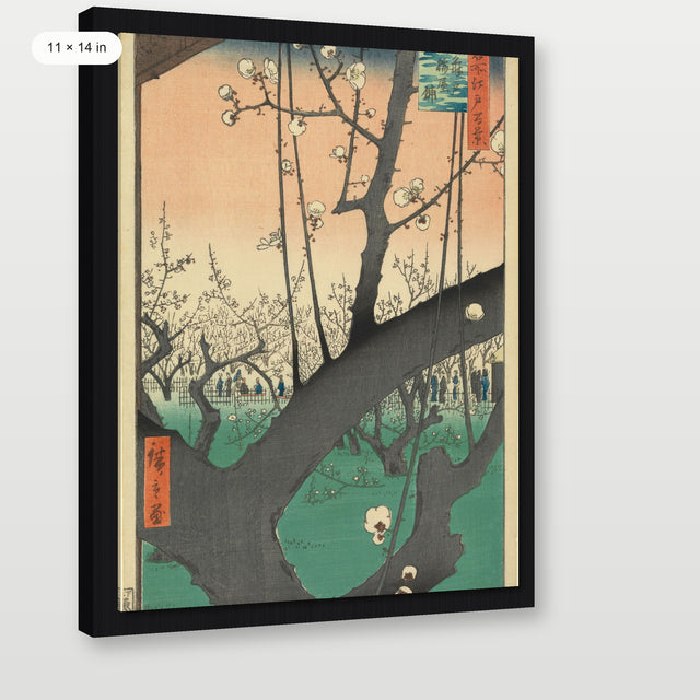 Hiroshige - Plum Garden, Kameido, Black Floater Frame