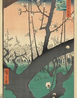 Hiroshige - Plum Garden, Kameido