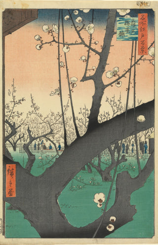 Hiroshige - Plum Garden, Kameido