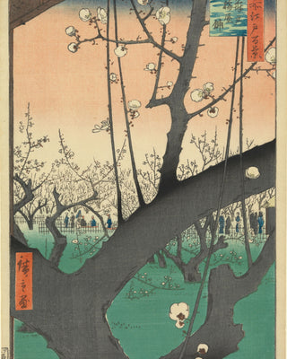 Hiroshige - Plum Garden, Kameido