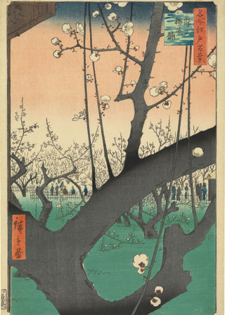 Hiroshige - Plum Garden, Kameido