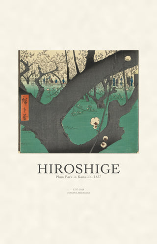 Hiroshige - Plum Garden, Kameido
