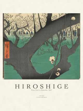 Hiroshige - Plum Garden, Kameido