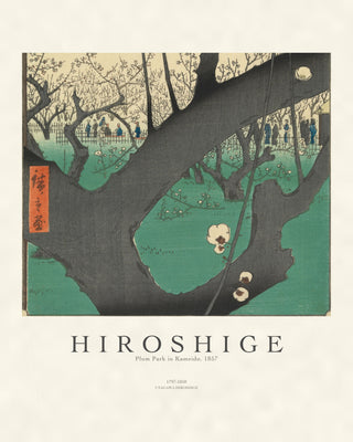 Hiroshige - Plum Garden, Kameido