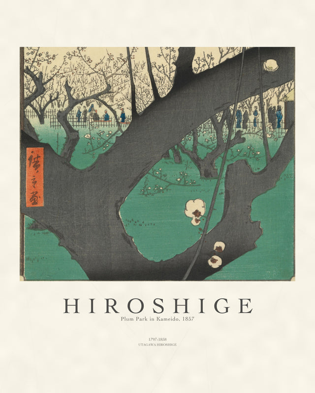 Hiroshige - Plum Garden, Kameido, Gallery Style