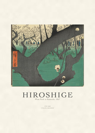 Hiroshige - Plum Garden, Kameido