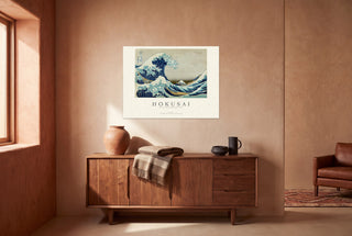 Hokusai - The Great Wave Off Kanagawa (Landscape)