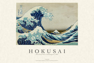 Hokusai - The Great Wave Off Kanagawa (Landscape)