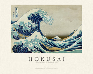 Hokusai - The Great Wave Off Kanagawa (Landscape)