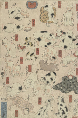 Kuniyoshi - Cats of the Fifty-three Stations