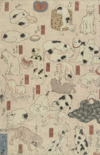 Kuniyoshi - Cats of the Fifty-three Stations