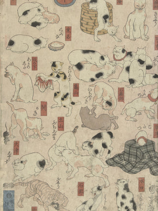 Kuniyoshi - Cats of the Fifty-three Stations