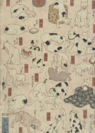 Kuniyoshi - Cats of the Fifty-three Stations