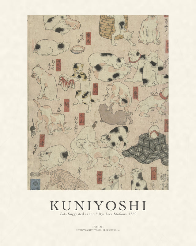 Kuniyoshi - Cats of the Fifty-three Stations, Gallery Style